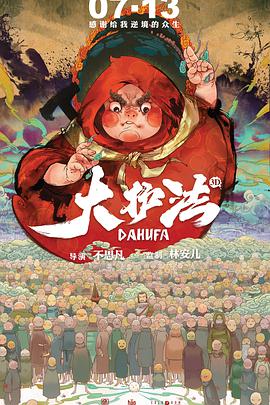 欧美不卡激情三级在线观看