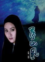 欧美不卡激情三级在线观看