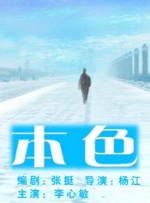 精品一二三区